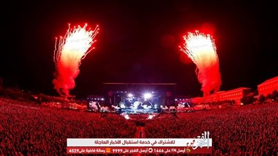 تعرف على تفاصيل .. حفل نجوم المهرجانات الشعبية في ليلة رأس السنة 