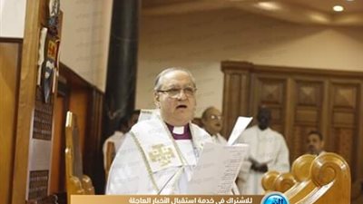 الكنيسة الأسقفية بالزمالك تحتفل بقداس عيد الميلاد ( صور)