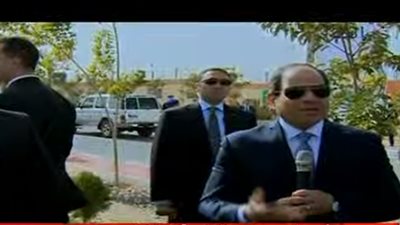السيسي: 