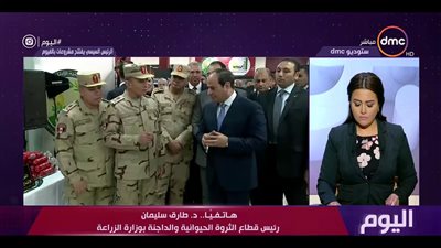 وزارة الزراعة: أسعار اللحوم تراجعت 20 %