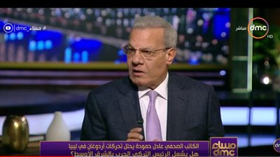 عادل حمودة يحذر: موجة إرهاب آتية من ليبيا