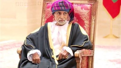 تغريدتان من الخارجية العمانية وسط تساؤلات حول صحة السلطان قابوس