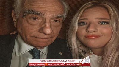 تغليف هدايا عيد الميلاد بورق Marvel... هذا ما فعلته ابنة مارتن سكورسيزي