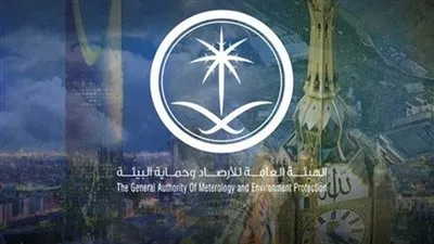 الأرصاد تسجل أدنى درجة حرارة في المملكة.. 5 درجات مئوية بالطريف