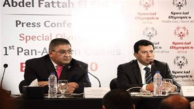 مؤتمر صحفى بحضور وزيرى الشباب والرياضة والتضامن للكشف عن فوز مصر بتنظيم أول ألعاب أفريقيا للاولمبياد الخاص
