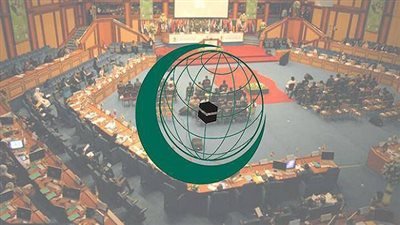 منظمة التعاون الإسلامي: يلزم إحترام القضاء السعودي