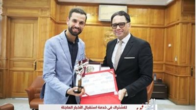 تونس تكرم مهدي عياشي بعد فوزه بلقب 