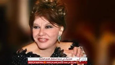 عاجل.. نقيب الممثلين يكشف حقيقة شائعة وفاة شويكار