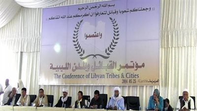 القبائل الليبية ترفض الاعتراف بـ