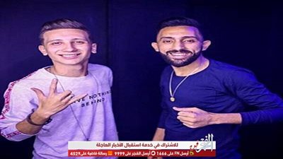 تعرف على التفاصيل الكاملة لحفل 