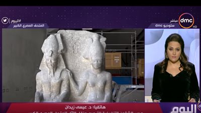 عيسى زيدان: المتحف الكبير أكبر حدث ثقافي في القرن الـ21 (فيديو)