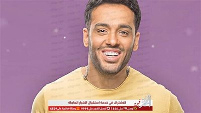 رامي جمال يبدأ حفله الغنائي بالمنارة على أنغام ليالينا