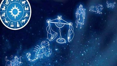 تعرف على الأبراج الأكثر حظا في 2020 (فيديو)