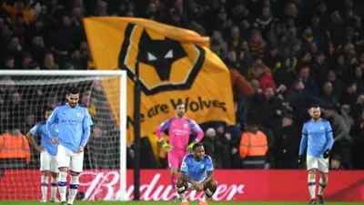 ضاع الدوري يا ولدي.. مانشستر سيتي يسقط أمام ولفرهامبتون في مباراة دراماتيكية