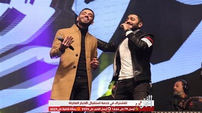 تامر حسني ورامي جمال يشعلان أكبر حفل في مصر تحت شعار كامل العدد (صور)
