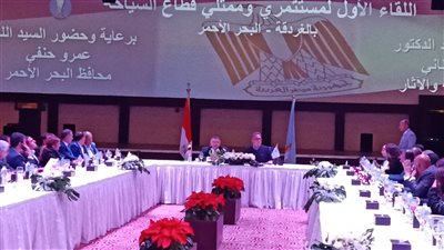 وزير السياحة: نناقش زيادة رسوم زيارة المحميات الطبيعية