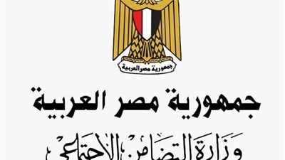 رقم الخط الساخن للإبلاغ عن الأطفال المشردين