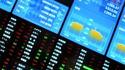 أخبار البورصة المصرية .. 