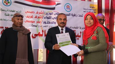 محافظة قنا تكرم ذوي الهمم وتقيم احتفالية بمشاركة فريق الفنون الشعبية