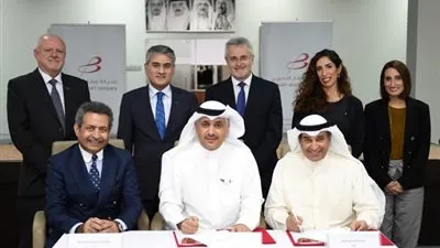 البحرين توقع اتفاقية مع 