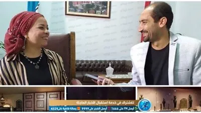 إلهام صلاح: متحف الغردقة 