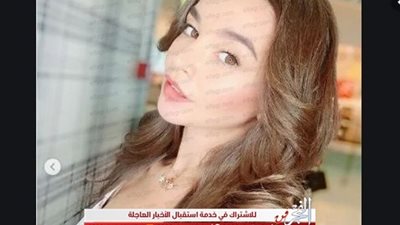 شاهد.. جوهرة ترتدي بدلة رقص مثيرة بعد تأييد حبسها بتهمة التحريض على الفجور (صورة)
