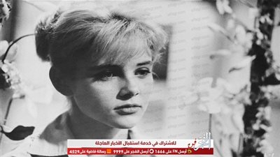 وفاة بطلة فيلم Lolita عن عمر ناهز الـ77 عامًا