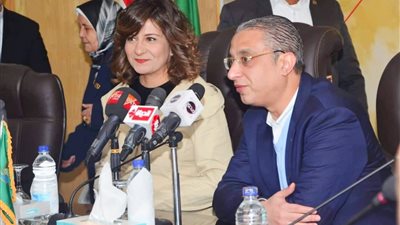 وزيرة الهجرة: 