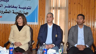 وزيرة الهجرة من الفيوم: التوعية بمخاطر الهجرة غير الشرعية ضروري لكن لابد أن يتبعه توفير لفرص عمل 