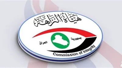 حجز أموال مسؤولين محليين اتهموا بالفساد في العراق