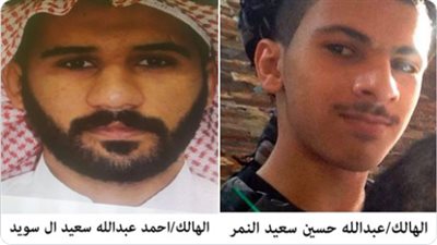 فيديو جديد لإرهابيي الدمام قبل إقدامهم على تنفيذ العملية 