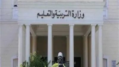 التعليم: امتحانات الصف الثاني الثانوي ورقية لطلاب المدارس الخاصة في هذه الحالة