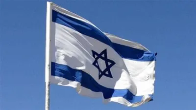 إسرائيل تقرر خفض 