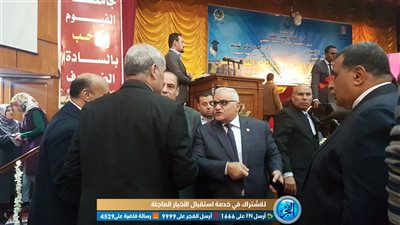 مشادة على المقاعد الأولى بين 