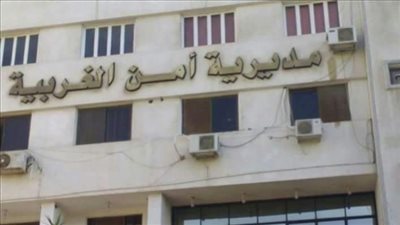 شاب يفقع عين والدته بالغربية بسبب زوجته 