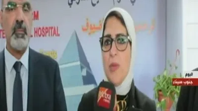 وزيرة الصحة: متابعة دقيقة لتجهيز البنية التحتية بجنوب سيناء استعدادًا لتطبيق المنظومة الجديدة