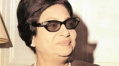 أم كلثوم.. كوكب الشرق الساطع من مصر للعالم
