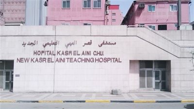 تحطيم مستشفى قصر العيني.. والأمن يتدخل