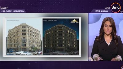 مفاجآت بخطة تطوير القاهرة الخديوية وميدان التحرير 