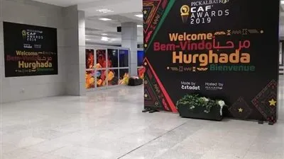 شاهد استعدادات مطار الغردقة الدولي لاستقبال المشاركين في حفل 