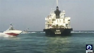 إيران تستولي على ناقلة نفط 