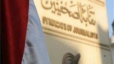 تفويض نقيب الصحفيين لحل أزمة انتهاك رؤساء تحرير لميثاق الشرف