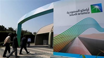 أرامكو تحدد سعر بيع البروبان عند 565 دولارا للطن
