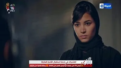 رضوى جودة تنضم لأسرة مسلسل بـ 