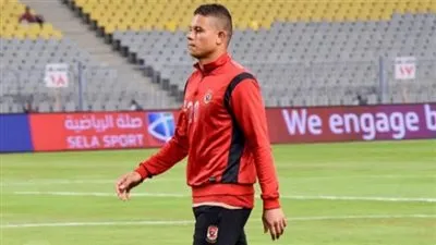 سعد سمير في ألمانيا غدا