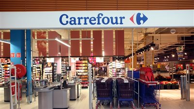 عروض كارفور مصر حتى نفاذ الكمية | Carrefour Market يقدم خصومات  هائلة في ليلة رأس السنة 2020.. Happy New Year