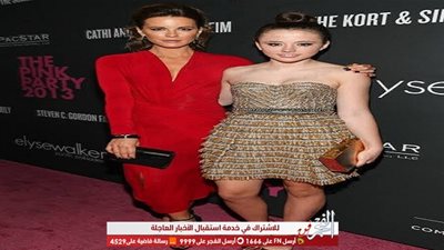 كايت بيكينسل تهدي ابنتها هدية مضحكة بمناسبة عيد الميلاد