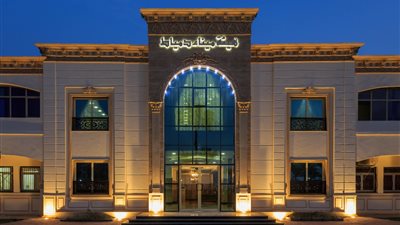 إنفوجرافيك.. مشروعات وإنجازات ميناء دمياط في 2019