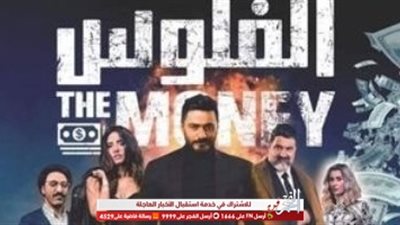 لهذا السبب أحمد السقا يبارك لتامر حسني