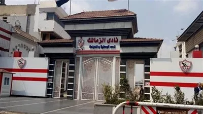 zamalek channel تردد قناة الزمالك الجديد 2019 التابعة للجماهير البيضاء وموعد اطلاقها على القمر الصناعي نايل سات 